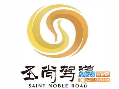 圣尚駕道汽修加盟費及總投資分析