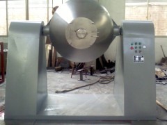 寶康W型系列雙錐混合機 原料藥混合設備的可靠選擇