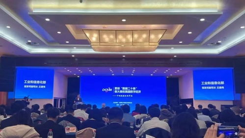 華云數(shù)據(jù)榮膺2022年度軟件和信息技術(shù)服務(wù)競(jìng)爭(zhēng)力百?gòu)?qiáng)企業(yè)，信息技術(shù)咨詢服務(wù)實(shí)力獲認(rèn)可