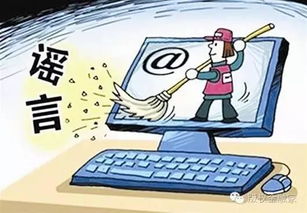 征信你要懂，信用評(píng)級(jí)更要懂 中評(píng)信用信息咨詢服務(wù)解析