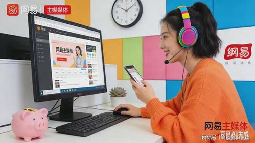 貓享花智能客服系統(tǒng) 信息咨詢服務(wù)的效率革命