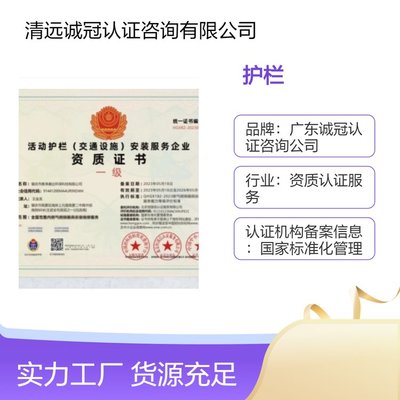 全國通用信息咨詢服務(wù)指南 解鎖知識(shí)與資源的便捷之道