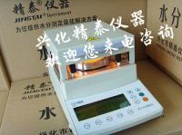 精準(zhǔn)掌握土壤濕度 紅壤濕度測量儀與黃壤水分含量測定儀選購指南