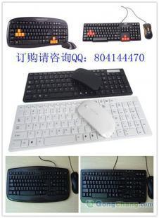 尋找鍵盤鼠標(biāo)批發(fā)商的全面指南 從信息庫到供應(yīng)商對(duì)接策略