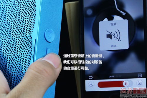 智能伴侶 售價1095元 Jawbone藍(lán)牙音箱Mini版圖賞